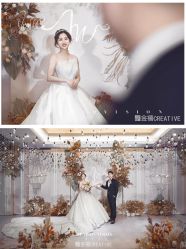 -金禧婚礼定制