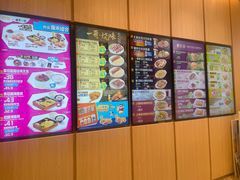 -大家乐(广州花城汇店)