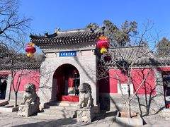 -红螺寺