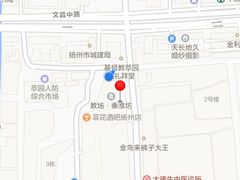 -陈记菜馆·非遗淮扬菜(东关街教场店)
