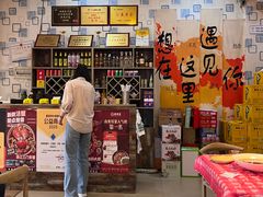 -阆辣荟餐饮(老味道8年·古城店)