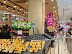 -AEON永旺超市(天津津南店)