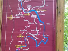-千泷沟大瀑布旅游区