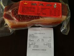 -采芝斋评弹茶馆(观前街店)