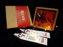 -川西坝子(老军营店)