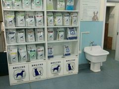 -瑞派宠物医院·24小时骨科·心脏·核磁(哈尔滨南岗店)