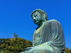 -灌篮高手动画打卡地