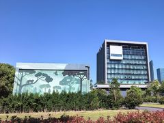 -天鹅湖体育公园
