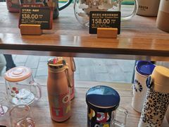 -COSTA COFFEE(吴江路店)