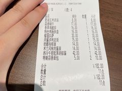-萨莉亚意式餐厅(杭州滨江天街店)