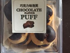 -多乐之日(和平伊势丹店)