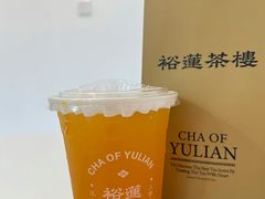 -裕莲茶楼(南京江北虹悦城店)