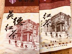 -点都德(大茶楼店)