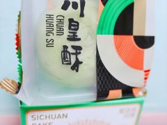 -爱达乐面包生日蛋糕(华油路店)