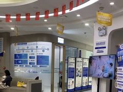 -咿呀口腔(光谷分院)