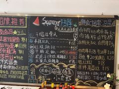 -刘师父老汉口江湖菜(蔡锷路店)