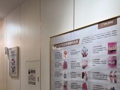 -登特口腔医院(鼓楼东街口店)