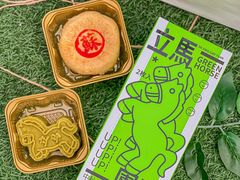 -阮大兴糕团(日月光中心店)