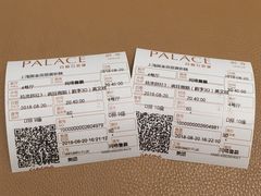 -百丽宫影城(ifc商场店)