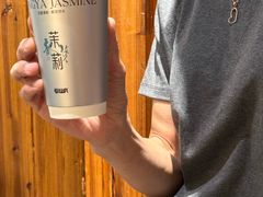 -莓超疯(百源店)