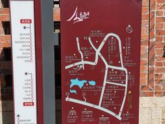 -晋江五店市传统文化旅游区