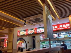 -沸炉重庆老火锅(军事博物馆店)