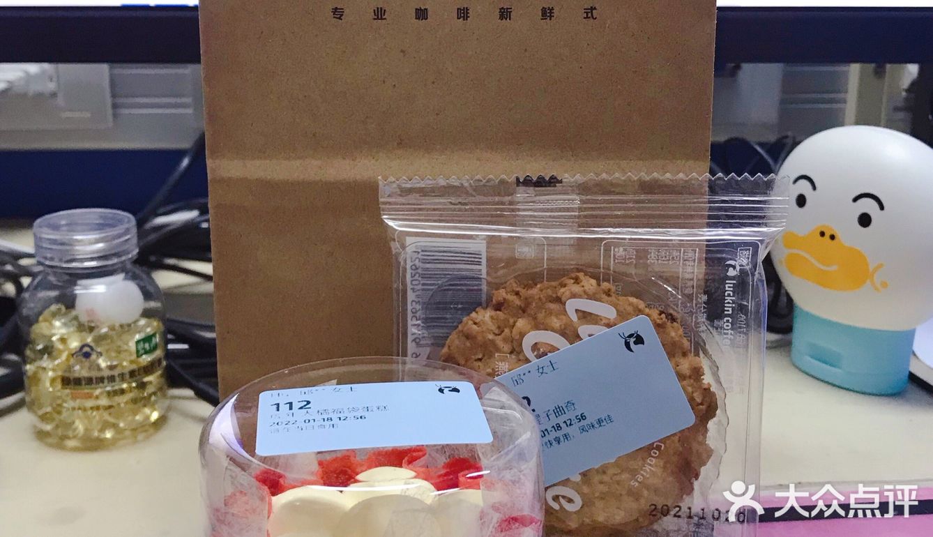 虎年大吉大利，恭喜发财，“红包”拿来[奸笑][奸笑][奸笑]