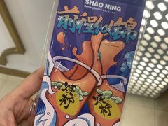 -烧柠·柠檬茶(大融城店)