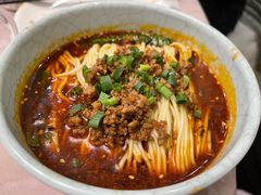 担担面-成都驻京办餐厅(蜀都宾馆店)