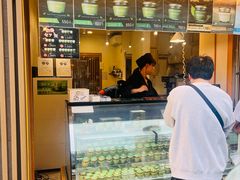 -鎌倉茶々(本店)