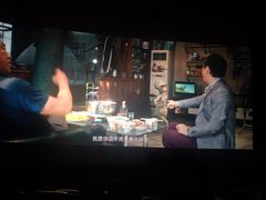 -中影傲视国际影城(三乡全景声激光店)