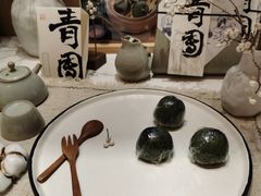 -阮大兴糕团(滨江宝龙店)