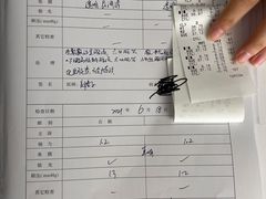 -西安普瑞眼科医院·近视手术·视力防控