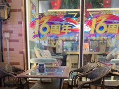 -香港威特瑞茶餐厅(小白楼音乐厅店)