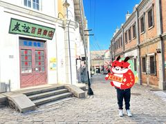 -清风小镇闯关东影视基地