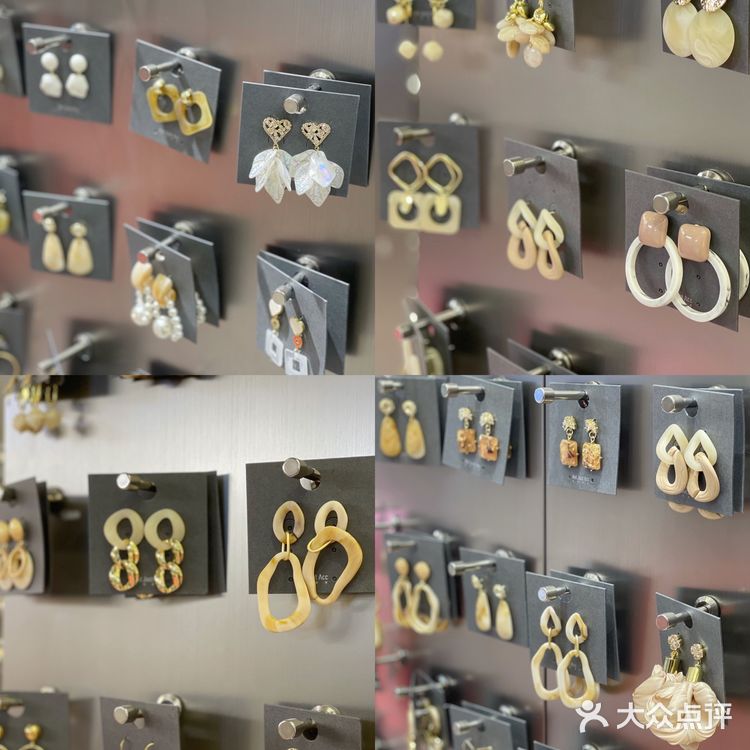 中山首家💍潮流合伙人同款饰品店