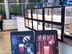 -喜茶(深圳福田星河COCO Park店)