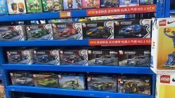 -逝水玩具折扣店