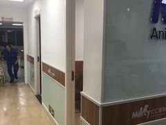 -宠福鑫动物医院·动物疾病诊疗中心(天通苑店)