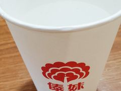 -傣妹火锅(荔湾广场店)