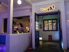 -CLUB VIVA(购物公园店)