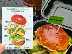 -龙湖重庆时代天街