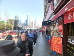 -蒋家肠旺面馆(合群路店)