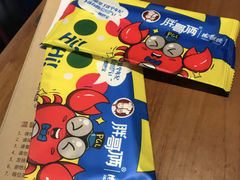 -胖哥俩肉蟹煲(万国店)