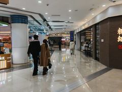 -宁波鄞州万达广场
