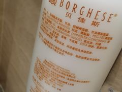-乐咖啡西餐厅(太湖皇冠假日酒店)