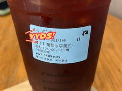 -瑞幸咖啡(南海万科广场店)