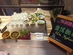 -西藏饭店·亚克·食光自助餐厅(文殊院店)