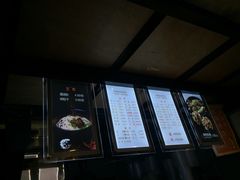 菜单-泰粗卤加热卤味(义全店)