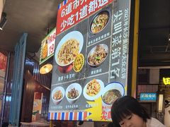 -彭耕记猪油炒小菜(吉联mall店)